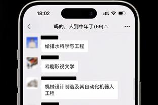 基恩谈乔布-贝林厄姆：显然他会因为哥哥而感到压力 家人得帮助他